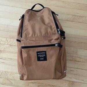 Marimekko Buddy Backpack